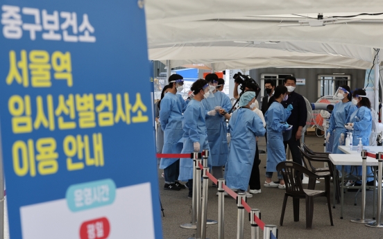 S. Korea's new COVID-19 cases hit nearly 100,000