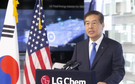 LG Chem to supply cathode active materials to GM for 8 years