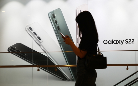 Samsung’s profit surges 12% in Q2 on server demand, premium phone sales