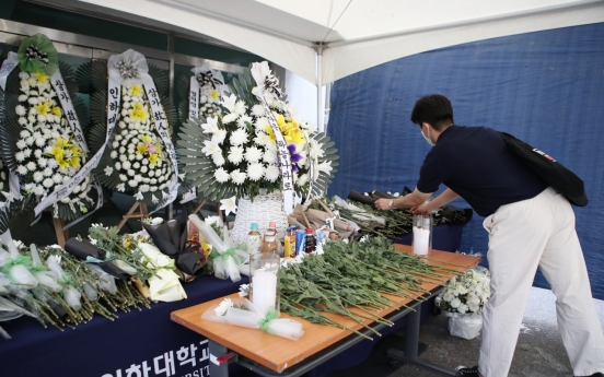 Is Korea soft on crime?