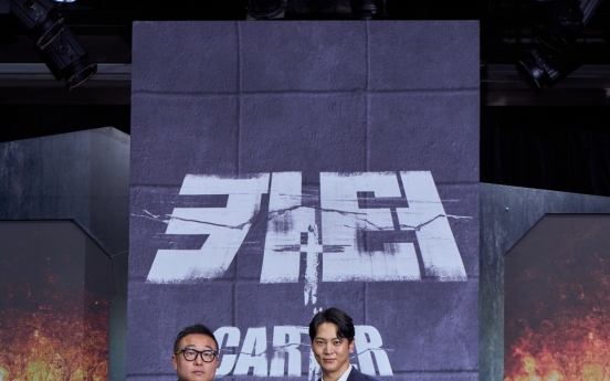 Joo Won returns with Netflix action film ‘Carter’