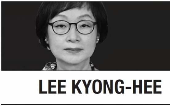 [Lee Kyong-hee] Beyond respect for laws and principles