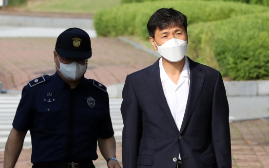Former South Chungcheong governor finishes prison term