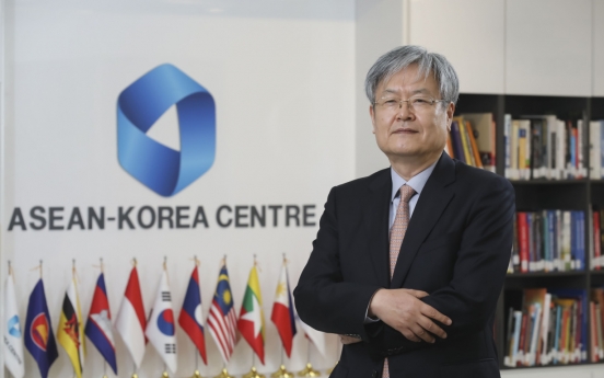 [Contribution] Envisioning sustainable and mutually beneficial future of ASEAN and Korea