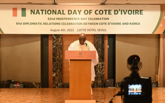Ivory Coast reiterates commitment to bilateral ties with Korea at 62nd Independence Day