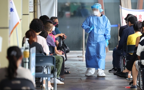 S. Korea's new COVID-19 cases jump to 4-month high, deaths tallied at 50