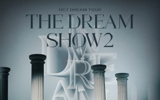 [Today’s K-pop] NCT Dream reschedules concert for September