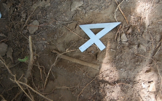 S. Korea identifies remains of another Korean War soldier