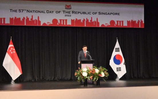 Singapore highlights cultural, commercial ties with Korea at 57th National Day