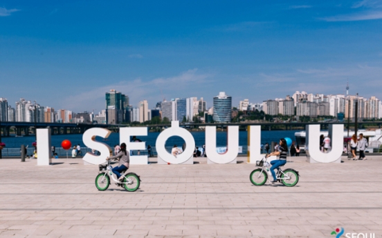 Seoul to choose new slogan by December