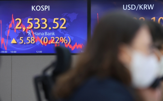 Seoul shares open higher ahead of Fed minutes