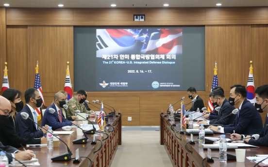 S. Korea, US commit to enhancing military cooperation against Indo-Pacific security challenges