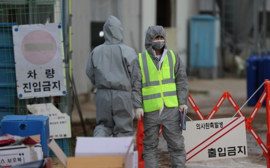 S. Korea issues 48-hour standstill over African swine fever case