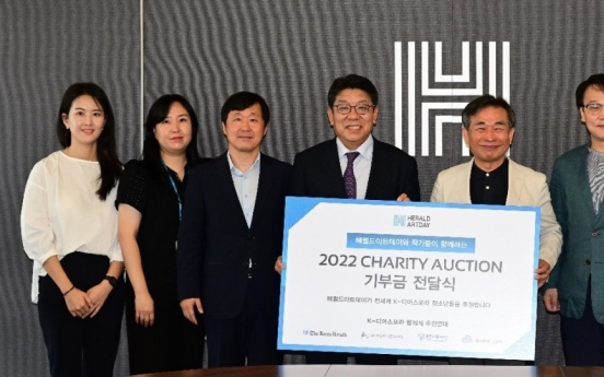 Herald Artday donates proceeds to support young overseas Koreans