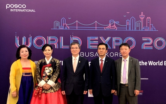 Posco International supports Busan’s Expo bid in Uzbekistan