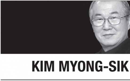 [Kim Myong-sik] To end the vicious circle of political revenge