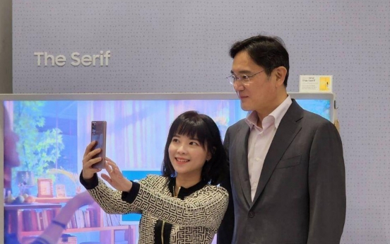Samsung heir opens up about his first vacation with mom