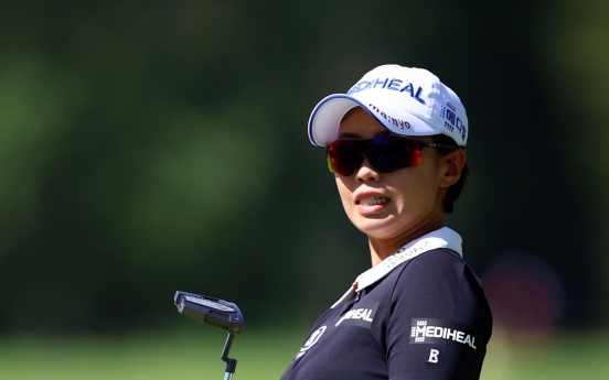 S. Korean rookies blow lead in bid for maiden LPGA win