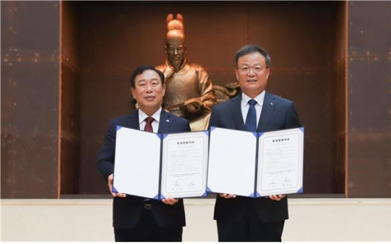 KT&G to build new packaging factory in Sejong