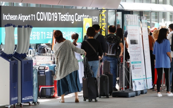 S. Korea’s expert committee advises ending testing regulations for inbound travelers