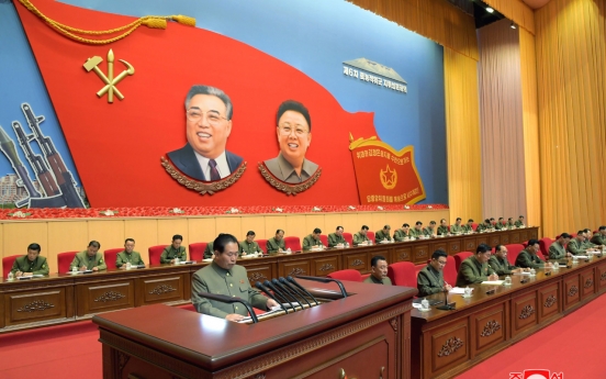 N. Korean paramilitary commanders gather in capital amid ‘threat of war’