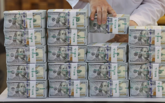 Foreign reserves fall in August on strong US dollar