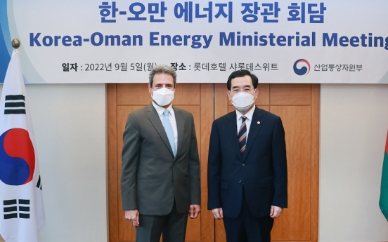 S. Korea, Oman vow cooperation on stable LNG supplies, hydrogen