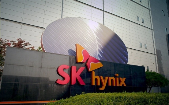 SK hynix to spend W15tr on new memory chip fab in Cheongju by 2025