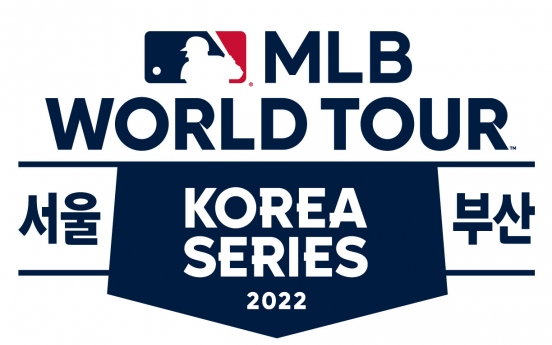 MBC to broadcast '2022 MLB World Tour: Korea Series' in Nov.
