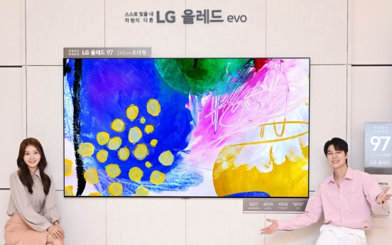 World's largest OLED TV set for local release on Sept. 21