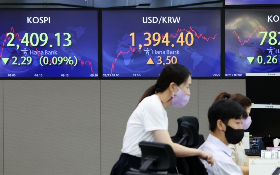 Seoul shares open marginally higher after US inflation rout