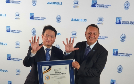 Incheon Airport's customer service certified with highest mark by ACI