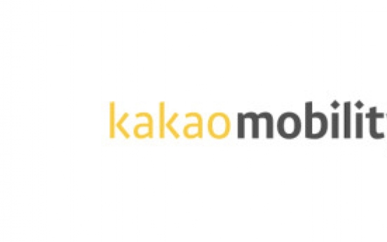 Kakao Mobility, Hyundai Motor team up to debut self-driving taxi service