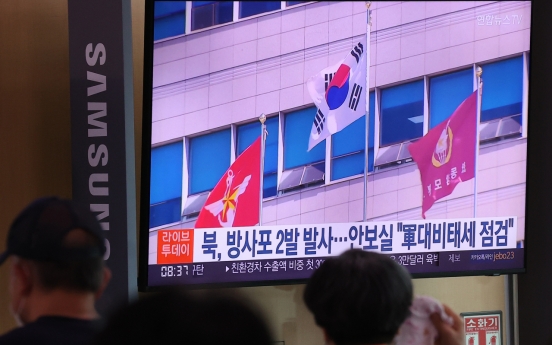 N. Korea fires one short-range ballistic missile into East Sea: S. Korean military
