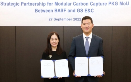 GS E&C partners with BASF to modularize carbon capture solution