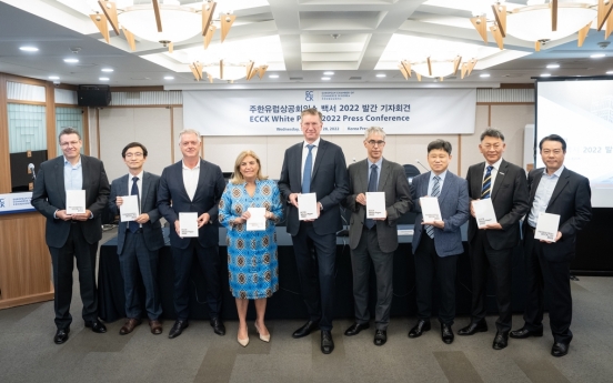European biz advocacy group calls for clarity, flexibility in S. Korea's EV regulations