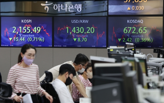 Seoul shares sink to over 2-yr low amid recession worries