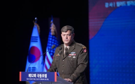 US general stresses 'ironclad' alliance, decries N.K., China, Russia as threat to peace