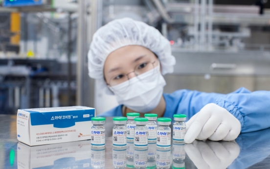 Korea'<b>s</b> 1st homegrown COVID-19 vaccine maker underlines global partnership