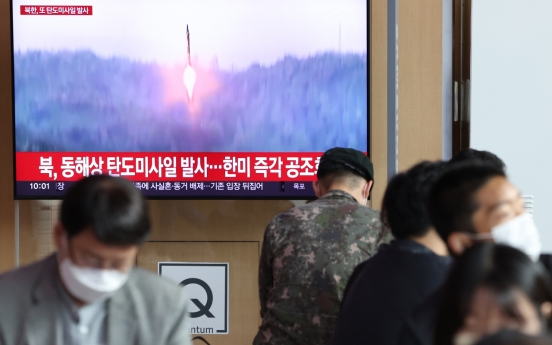N. Korea fires suspected IRBM eastward: <b>S</b>. Korean military