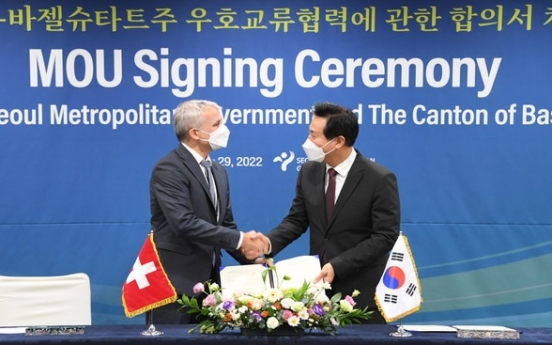 Basel and Seoul agree to cooperate on innovation