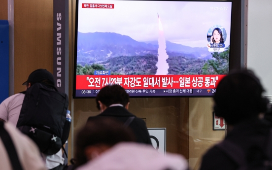 U.S. condemns N. Korea's missile launch as unacceptable threat, vows to take int'l actions