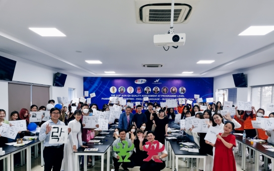 Hangeul Party held in Vietnam to spread value of Korean characters