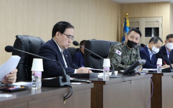 NSC strongly condemns N. Korea's short-range ballistic missile launch