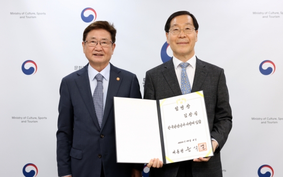 Kim Jang-sil appointed Korea Tourism Organization head
