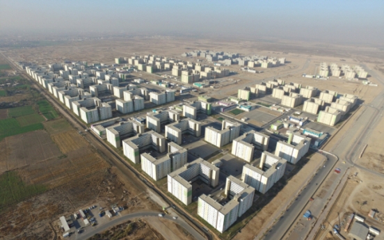 Hanwha E&C withdraws from W14tr construction project in Iraq