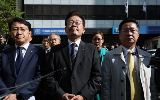 Tensions simmer in Korea's National Assembly after opposition think tank raided