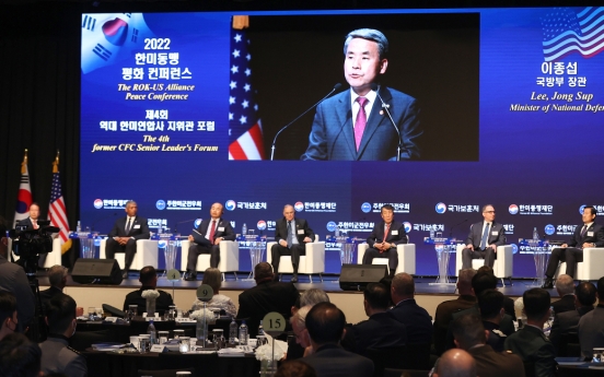 Ex-commanders of S. Korea, US divided on S. Korea’s nuclear acquisition