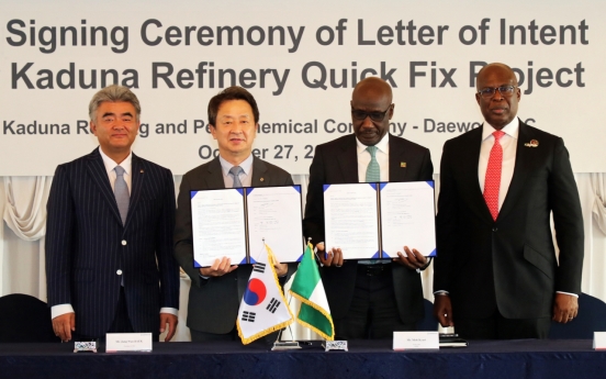 Daewoo E&C submits letter of intent to acquire Kaduna refinery rehabilitation project in Nigeria
