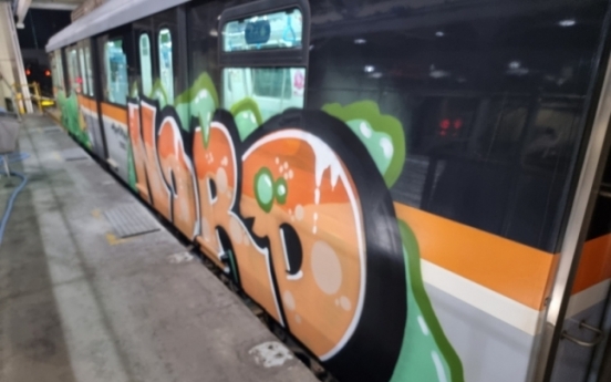 Korean police seek Interpol red notice for subway graffiti suspects